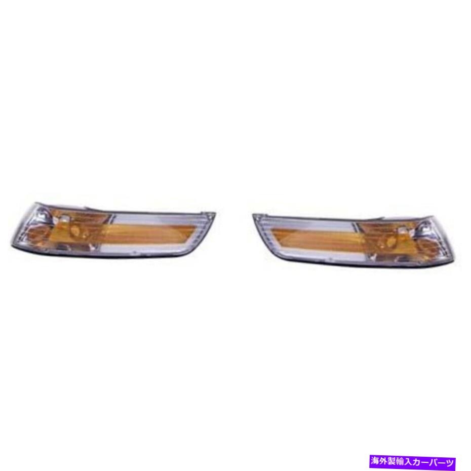 サイドマーカー フィットマーキュリーグランドマーキスサイドマーカーライト1995-1997ペアFO2550123+FO255112 Fits Mercury Grand Marquis Side Marker Light 1995-1997 Pair FO2550123+FO255112【並行輸入品】