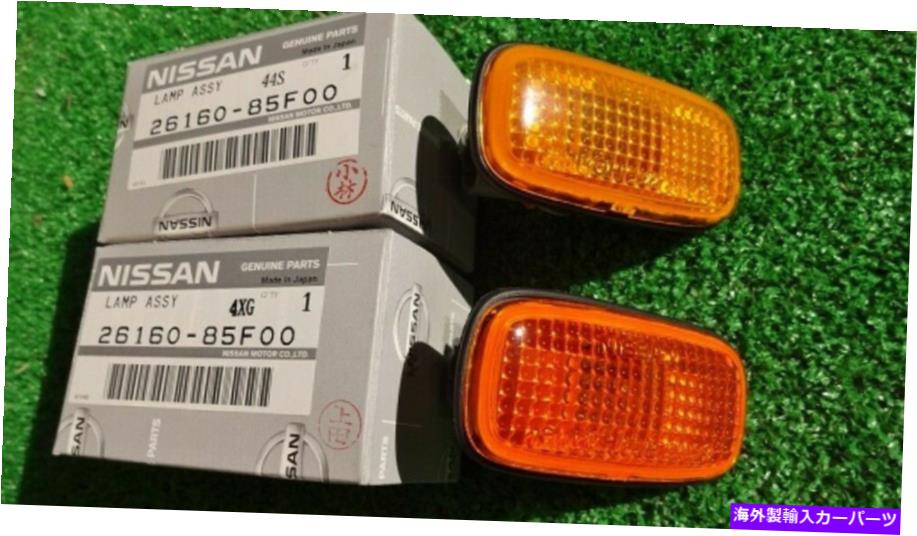 サイドマーカー 日産本物のOEM 99-02シルビアS15アンバーサイドマーカー26160-85F00X2 Nissan Genuine OEM 99-02 Silvia S15 Amber Side Markers 26160-85F00x2【並行輸入品】