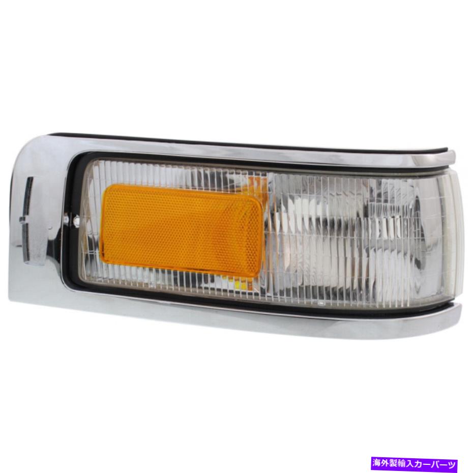 サイドマーカー 1995-1997リンカーンタウンカーの乗客サイドマーカーライトFO2551132 Fits 1995-1997 Lincoln Town Car Passenger Side Side Marker Light FO2551132【並行輸入品】