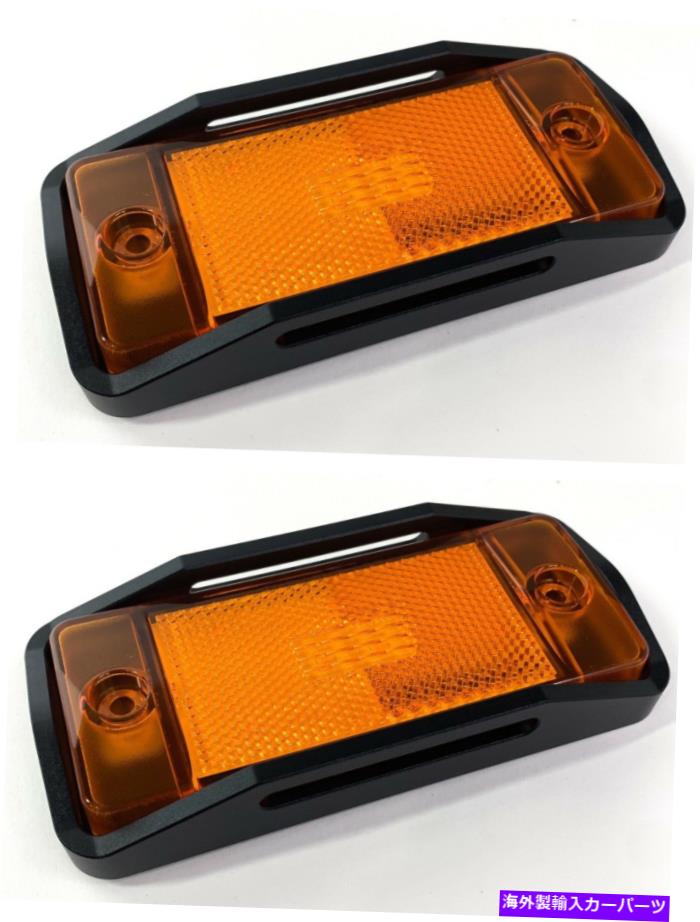 サイドマーカー ペアフロントアンバーLEDサイドマーカーw/ black aluminium raised bezels 1970-77ブロンコ Pair Front Amber LED Side Markers w/ Black Aluminum Raised Bezels 1970-77 Bronco【並行輸入品】