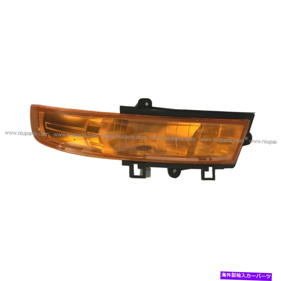 サイドマーカー フロントターンシグナルマーカーライトRHフィット2011-2019日産UD 800 2000 2300 3600 Front Turn Signal Marker Light RH Fit 2011-2019 Nissan UD 800 2000 2300 3600【並行輸入品】