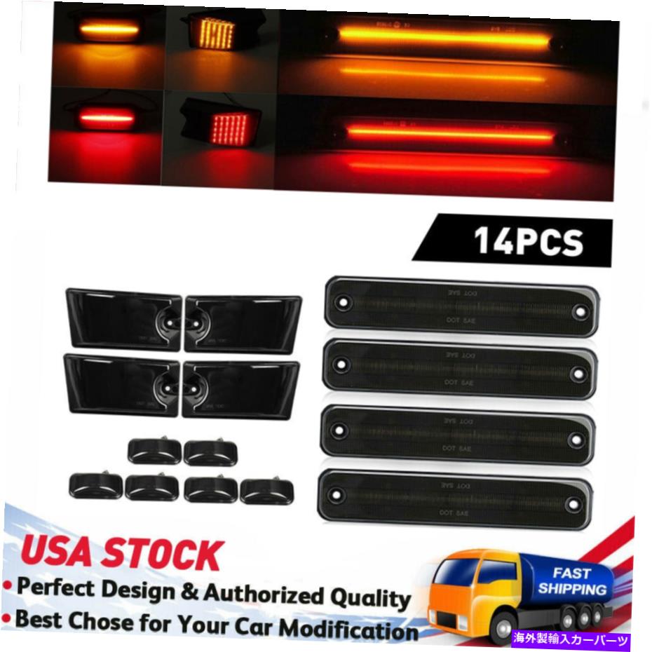 サイドマーカー 煙アンバーレッドLEDトップルーフキャブ +サイドマーカーライトセット03-09ハマーH2膿 Smoke Amber Red LED Top Roof Cab + Side Marker Light Set For 03-09 Hummer H2 PUS【並行輸入品】