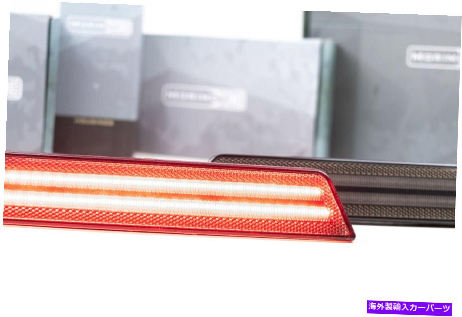 サイドマーカー Dodge Challenger 2015-2018 Front and RearのMorimoto XB LEDサイドマーカー Morimoto XB LED Side Markers for Dodge Challenger 2015-2018 Front and Rear【並行輸入品】