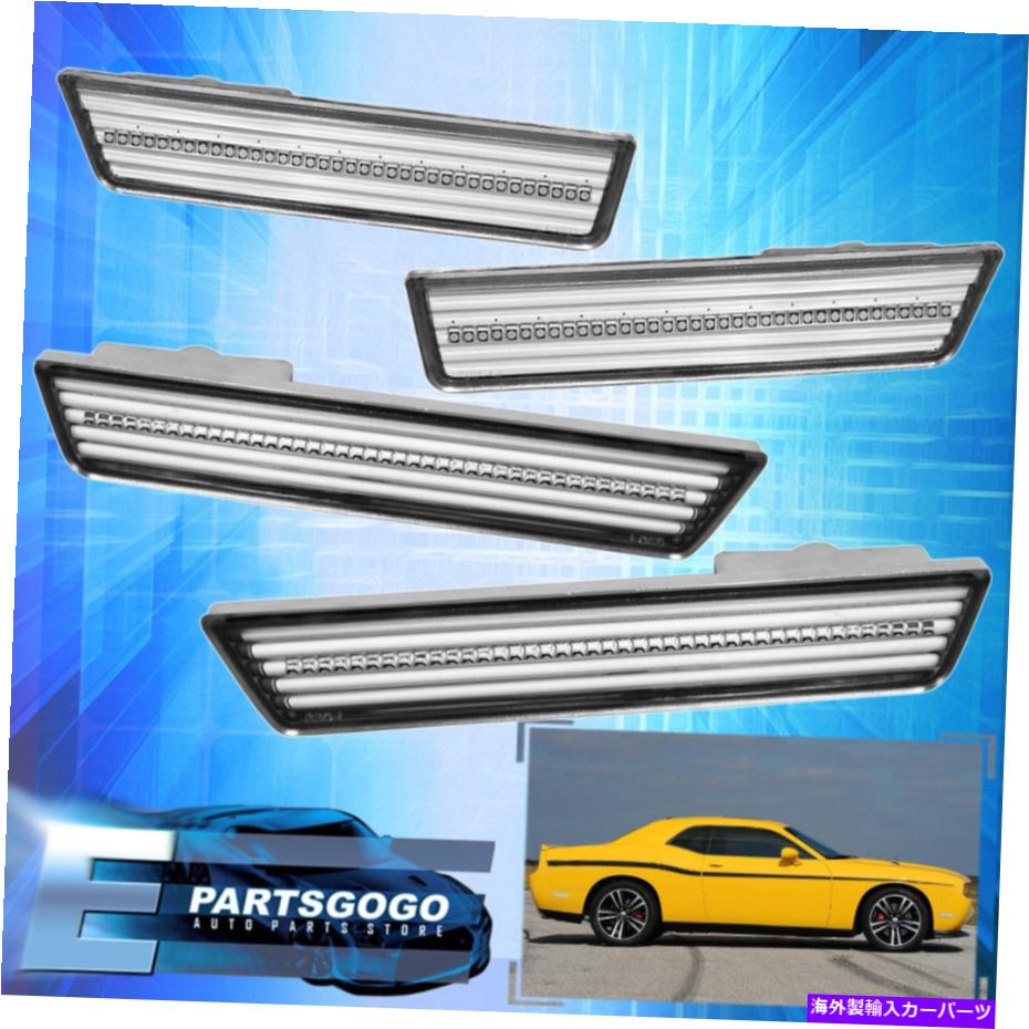 サイドマーカー 2008-2014チャレンジャーフロントリアアンバーLEDクリアクロムサイドマーカーバンパーライト 2008-2014 Challenger Front Rear Amber Led Clear Chrome Side Marker Bumper Lights【並行輸入品】