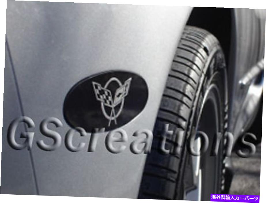 サイドマーカー C5コルベットサイドマーカーフラッシュ1997 1999 2000 2001 2002 2003 2004 C5 Corvette SIDE MARKERS FLUSH MOUNTED 1997 1998 1999 2000 2001 2002 2003 2004【並行輸入品】