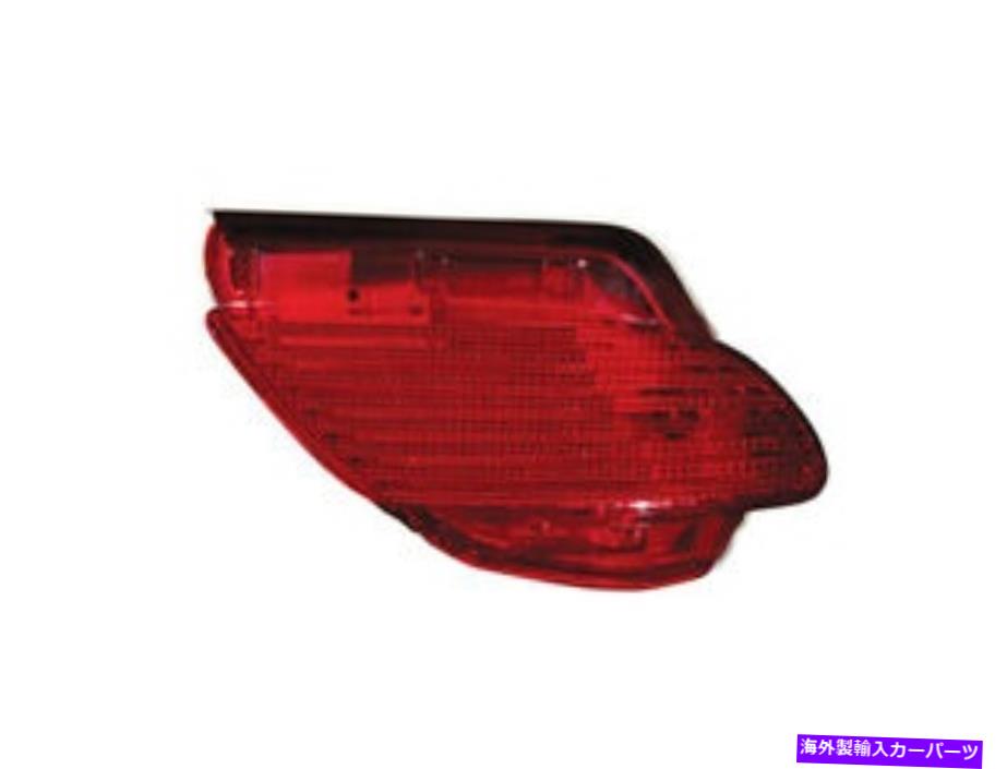 サイドマーカー RX350 RX450H Hybird 2010 2011リアサイドマーカーリフレクターライト右 For Rx350 Rx450H Hybird 2010 2011 Rear Side Marker Reflector Light Right【並行輸入品】