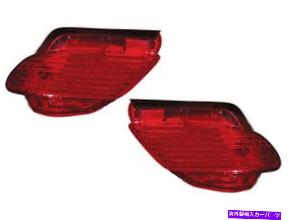 サイドマーカー RX350 RX450H Hybird 2010 2011リアサイドマーカーリフレクターライトセット用 For Rx350 Rx450H Hybird 2010 2011 Rear Side Marker Reflector Light Set【並行輸入品】