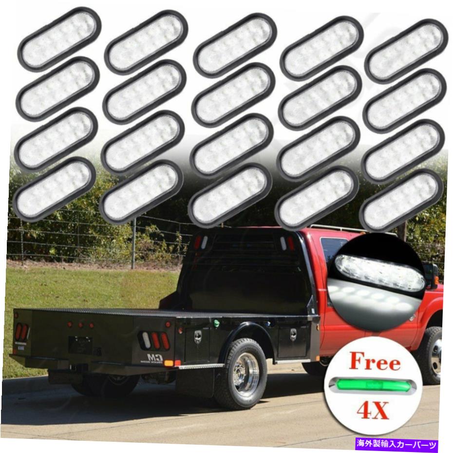 サイドマーカー 20Xホワイト10LED 6 \