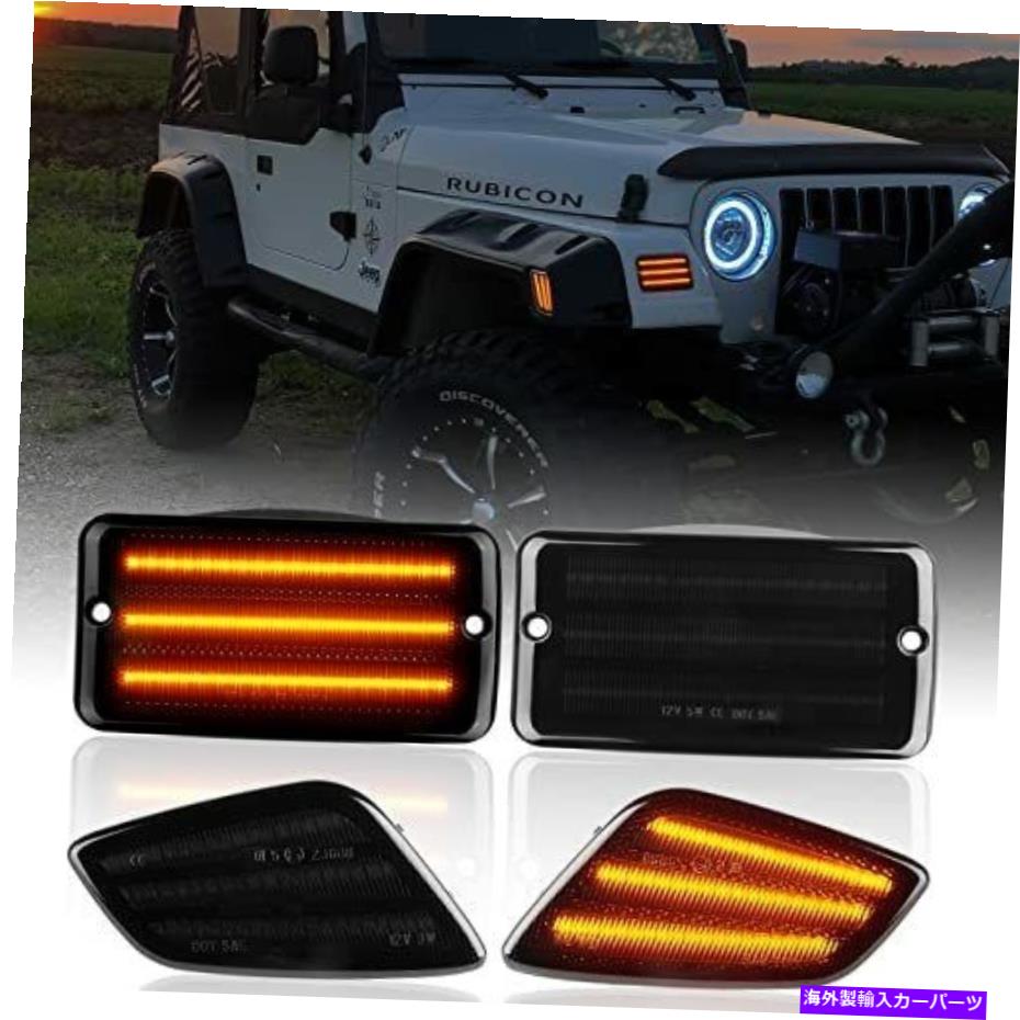 サイドマーカー Gempro LEDフェンダーサイドマーカーライトバンパーターンシグナルランプキット1997年から2006年 GemPro Led Fender Side Marker Lights Bumper Turn Signal Lamps Kits for 1997-2006【並行輸入品】