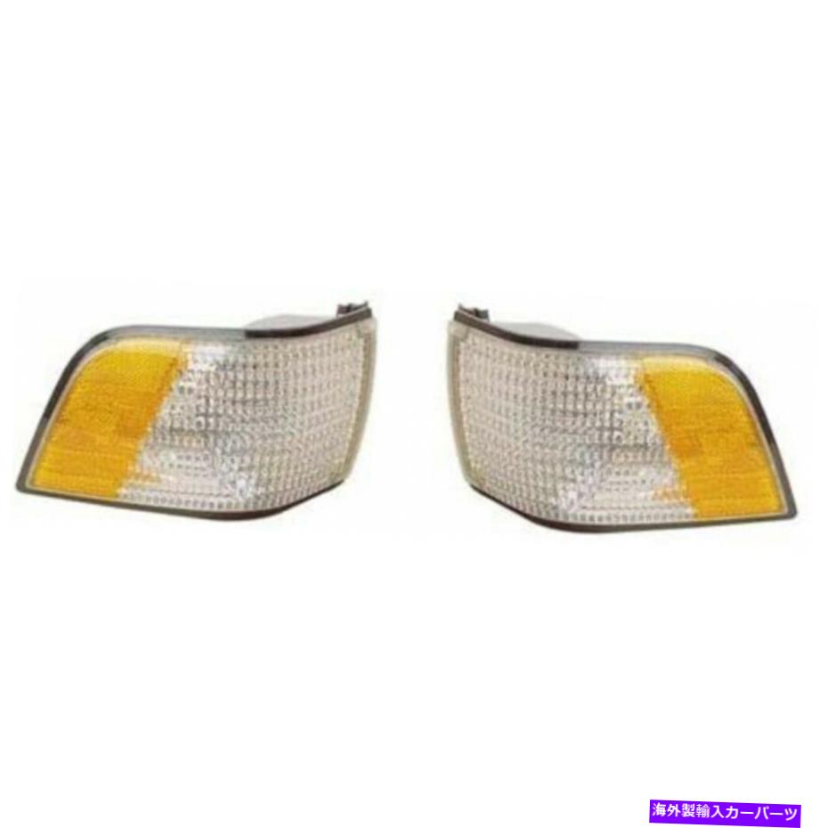 サイドマーカー ビュイックセンチュリーマーカーライト1991-1996ペアLHとRHサイドフロントGM2550123 Fits Buick Century Marker Light 1991-1996 Pair LH and RH Side Front GM2550123【並行輸入品】