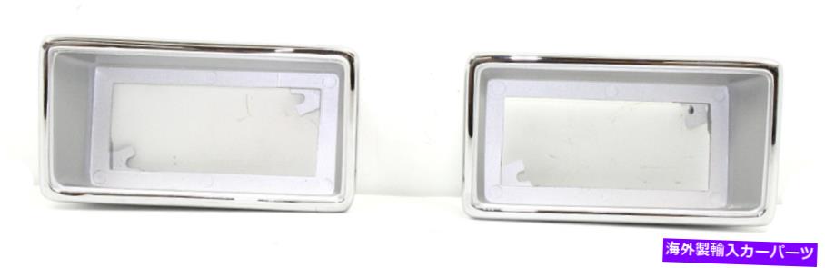 サイドマーカー 1970フォードマスタングリアサイドマーカーライトベゼルペアLH＆RH＃70-106221/31 NEW 1970 FORD MUSTANG REAR SIDE MARKER LIGHT BEZELS PAIR LH & RH #70-106221/31 NEW【並行輸入品】