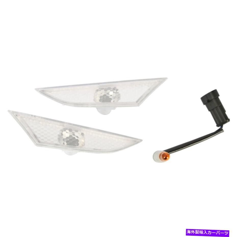 サイドマーカー ランボルギーニガラルド560 570の左＆右クリアサイドマーカーインジケーターレンズ Left & Right Clear Side Marker Indicator Lens for Lamborghini Gallardo 560 570【並行輸入品】