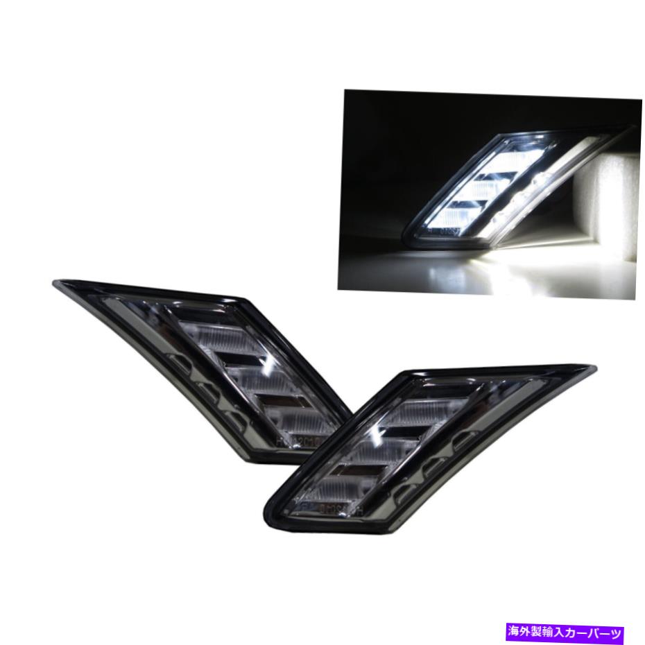 サイドマーカー FR-Sファーストジェネレーション2012-2017クーペ2D LEDサイドマーカーライトスモークフォーサイオン FR-S First generation 2012-2017 Coupe 2D LED Side Marker Light Smoke for SCION【並行輸入品】