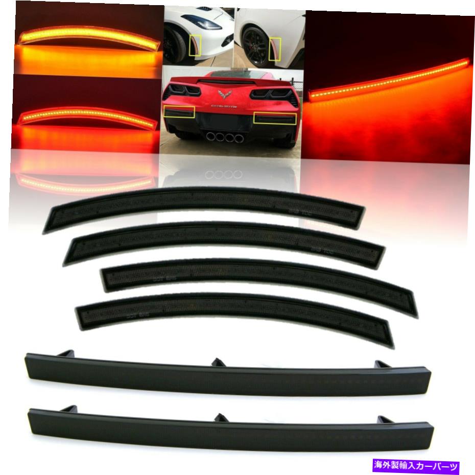 サイドマーカー 2014-19 C7 Corvette向けのスモークフロント＆リアLEDサイドバンパーマーカーランプレンズセット Smoked Front & Rear LED Side Bumper Marker Lamp Lens Set For 2014-19 C7 Corvette【並行輸入品】