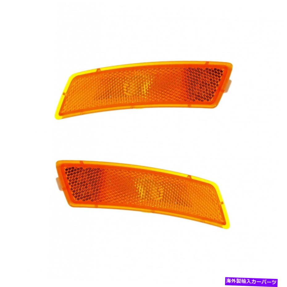 サイドマーカー フォルクスワーゲンティグアン2018-2020サイドマーカーライトLHおよびRHサイドペアCAPA用 For Volkswagen Tiguan 2018-2020 Side Marker Light LH and RH Side Pair CAPA【並行輸入品】