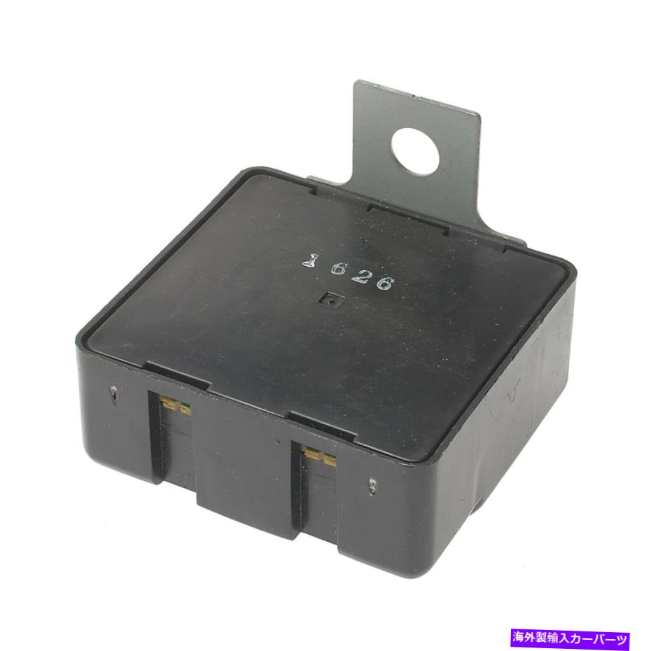 サイドマーカー シビック、プレリュード、アコードRY-505用の標準イグニッションサイドマーカーリレー Standard Ignition Side Marker Relay for Civic, Prelude, Accord RY-505【並行輸入品】