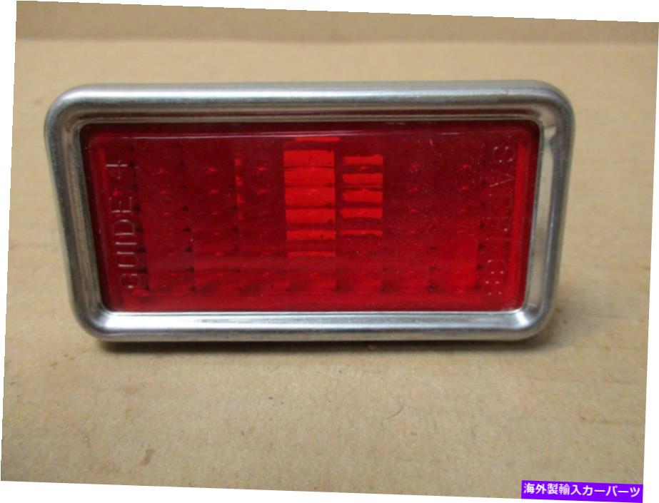 サイドマーカー 68カマロSS 396 NOSリアQTRパネルサイドマーカーライトアセンブリ69 Chevelle Nova 68 Camaro SS 396 NOS Rear QTR Panel Side Marker Light Assembly 69 chevelle Nova【並行輸入品】