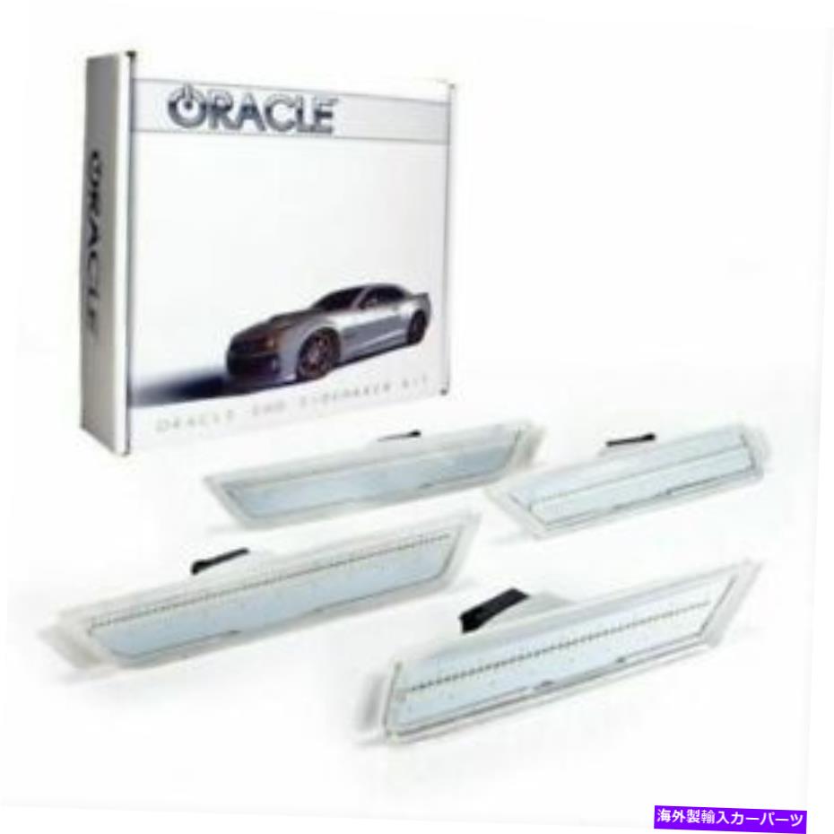 サイドマーカー Oracle Lights 3101-019 SMDコンセプトサイドマーカーキット - 2010-2012 Camaroのクリア Oracle Lights 3101-019 SMD Concept Side Marker Kit - Clear For 2010-2012 Camaro【並行輸入品】