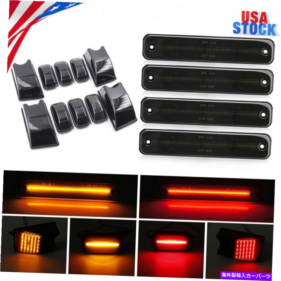 サイドマーカー 赤+アンバーキャブマーカーランニングルーフトップライトサイドマーカー03-09ハマーH2ガス Red+Amber Cab Marker Running Roof Top Light Side Marker For 03-09 Hummer H2 GUS【並行輸入品】