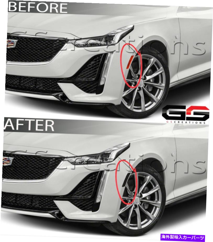 サイドマーカー 2020+キャデラックCT5 / CT5-Vプレミアムラグジュアリースポーツ用のスモークフロントサイドマーカー Smoked Front Side Markers For 2020+ Cadillac CT5 / CT5-V Premium Luxury Sport V【並行輸入品】