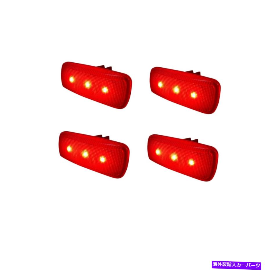サイドマーカー 10-17ダッジラムブラック/スモークLEDサイドマーカーライト264137bkの偵察 Recon For 10-17 Dodge RAM Black/Smoke LED Side Marker Lights 264137BK【並行輸入品】