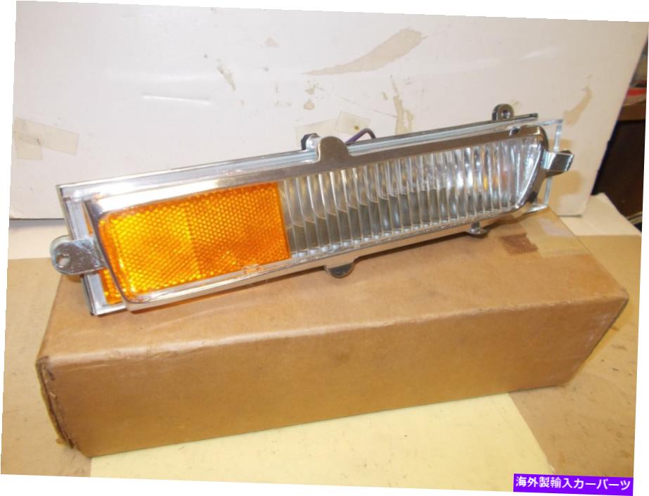 サイドマーカー MOPAR NOSフロントフェンダーサイドコーナー。/マークランプアセンブリ。 Lt. 69 Chrysler np.ny.300 Mopar NOS Front Fender Side Corner./Marker Lamp Assy. Lt. 69 Chrysler NP.NY.300【並行輸入品】 56,694円