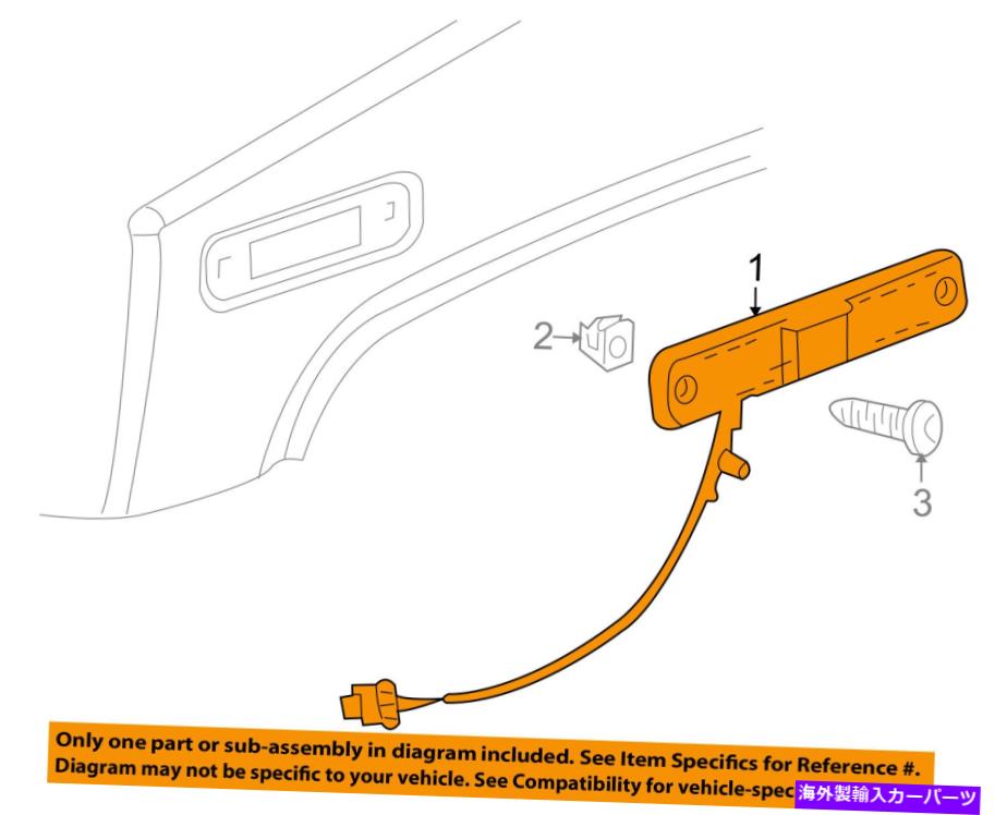 サイドマーカー Hummer GM OEM 03-09 H2サイドマーカーライトランプ25952319 Hummer GM OEM 03-09 H2-Side Marker Light Lamp 25952319【並行輸入品】