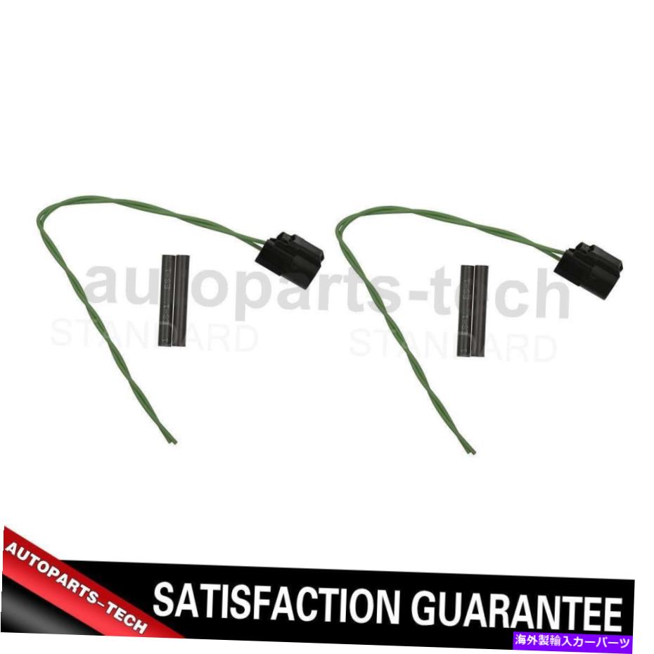 サイドマーカー フォードフォーカス2000?2003の2x標準イグニッションサイドマーカーライトコネクタ 2x Standard Ignition Side Marker Light Connector For Ford Focus 2000~2003【並行輸入品】