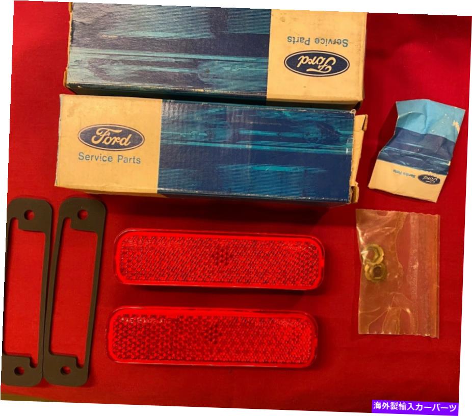 サイドマーカー トリノグラントリノnos rh＆lhリアサイドマーカー - 1972年から1976年に適合 Torino Gran Torino NOS RH & LH REAR SIDE MARKER - FITS 1972 to 1976【並行輸入品】 55,638円