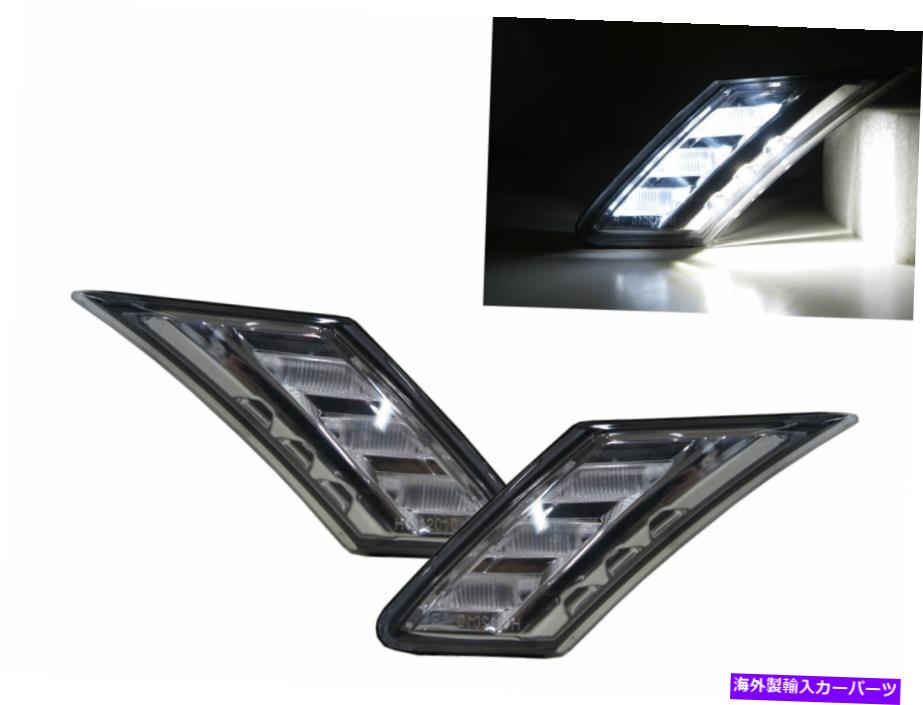 サイドマーカー BRZ 2012-2017クーペ2D LEDサイドマーカーライトクロムスバル用 BRZ 2012-2017 Coupe 2D LED Side Marker Light Chrome for SUBARU【並行輸入品】