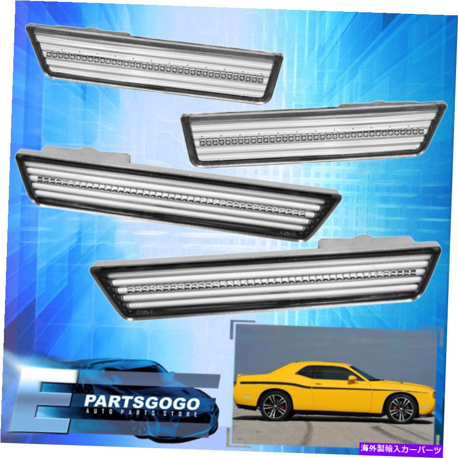 サイドマーカー 2008-2014チャレンジャーフロントリアホワイトLEDクリアクロムサイドマーカーバンパーライト 2008-2014 Challenger Front Rear White Led Clear Chrome Side Marker Bumper Lights【並行輸入品】