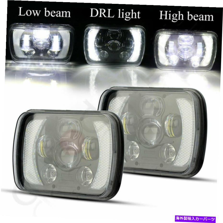 サイドマーカー 2x Bright White/Amber 5.71x7.87 \