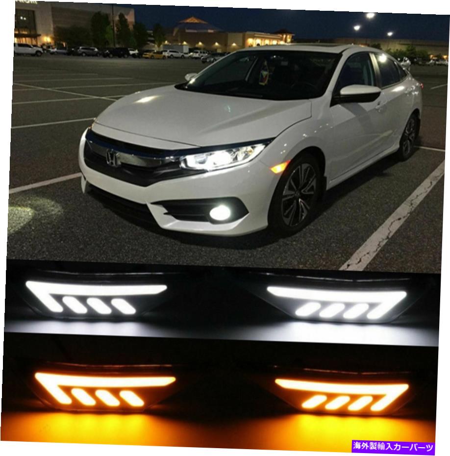 サイドマーカー 2016-2020ホンダシビック10番目のLEDフェンダーサイドマーカーライトは信号ライトをターンします For 2016-2020 Honda Civic 10th LED Fender Side Marker Lights Turn Signal Lights【並行輸入品】