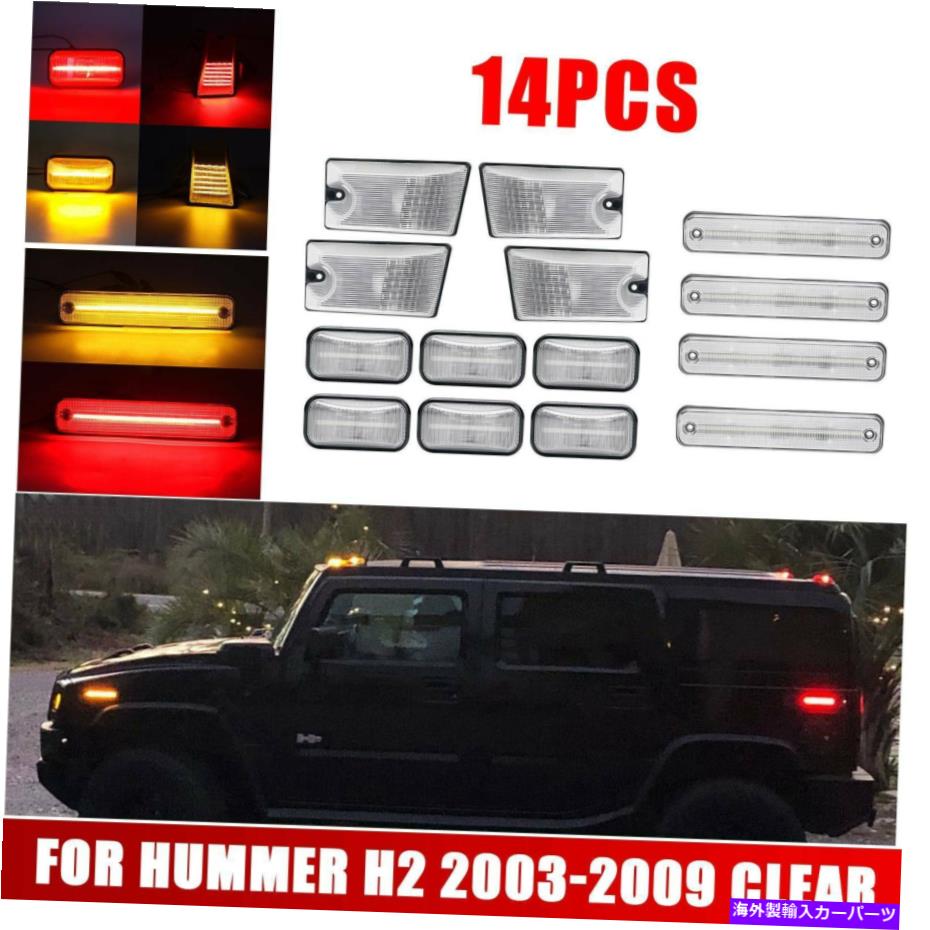 ハマー H2 リアバンパー センターバンパーのみ