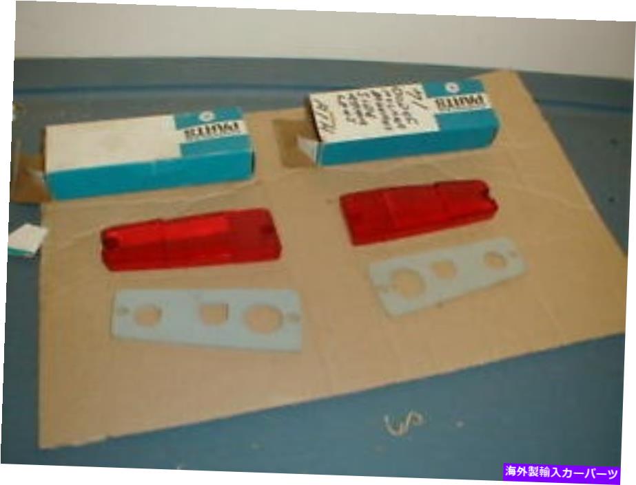 サイドマーカー Nos Mopar 1971 Dodge Polara Monacoサイドマーカーレンズ NOS MOPAR 1971 DODGE POLARA MONACO SIDE MARKER LENSES【並行輸入品】 41,685円