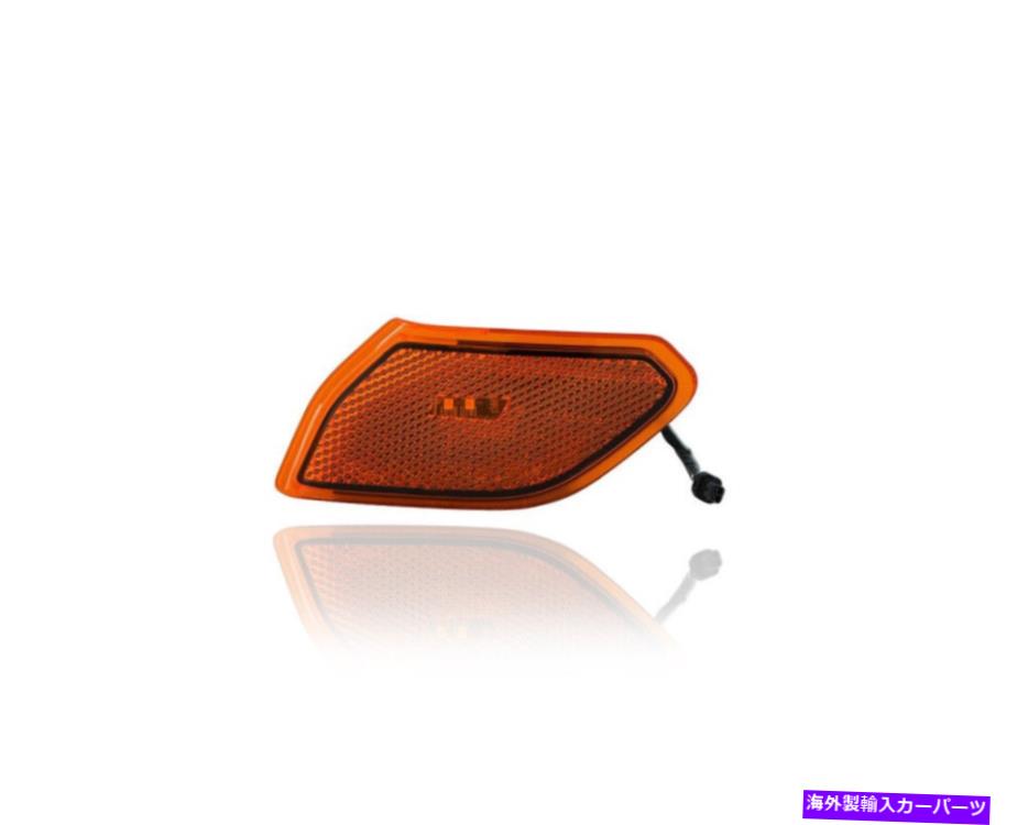 サイドマーカー 18-21ラングラーJL 20-21グラディエーターフロント左68302119ABのサイドマーカーライト Side Marker Light for 18-21 Wrangler JL 20-21 Gladiator Front Left 68302119AB【並行輸入品】