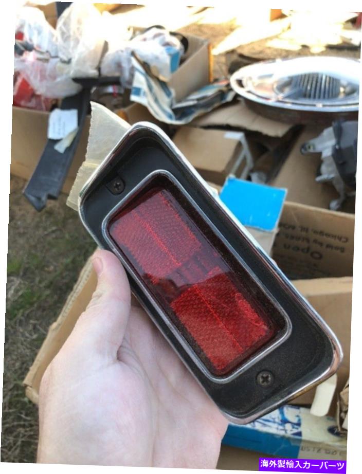 サイドマーカー NOS 1970-1973リンカーンコンチネンタルリアサイドマーカーライトD0VY -15A215C NOS 1970 - 1973 Lincoln Continental Rear Side Marker Light D0VY-15A215C【並行輸入品】