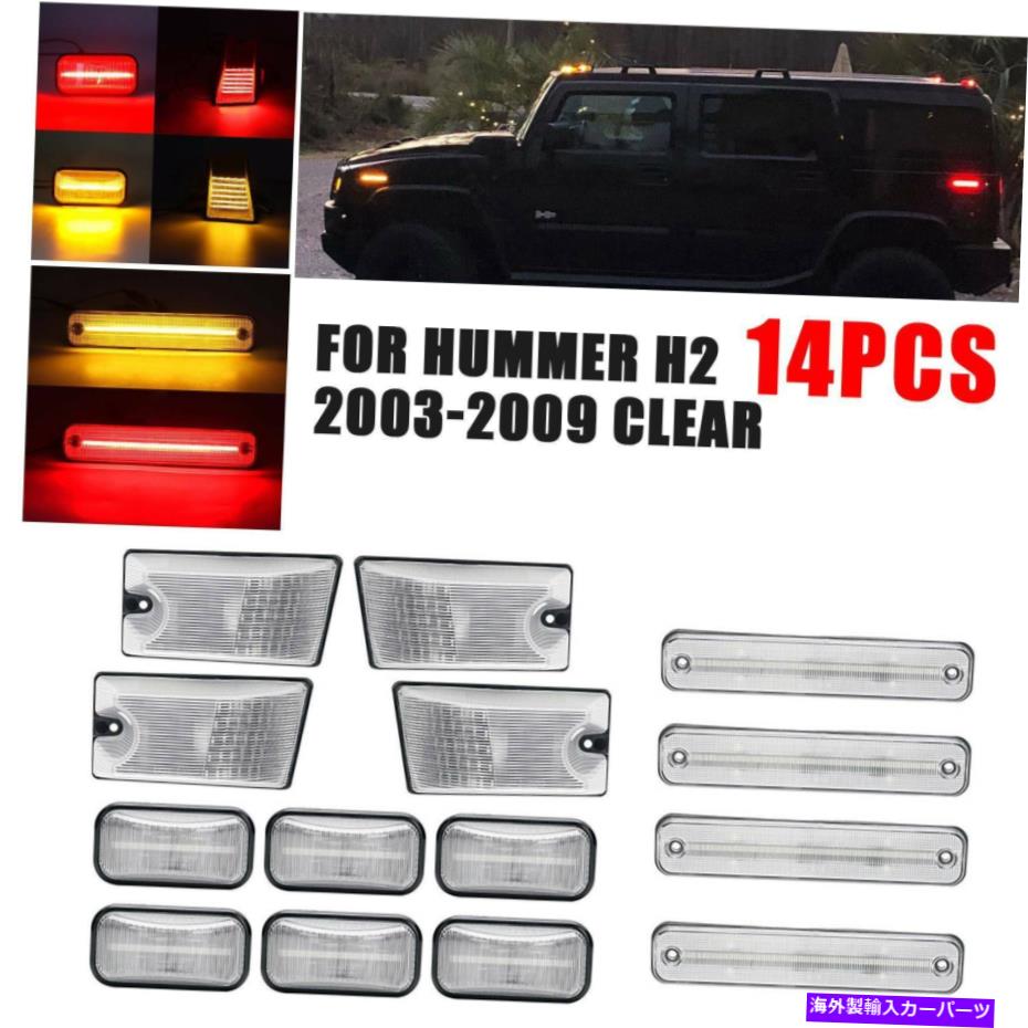 サイドマーカー ハマーの1Set H2 03-09 LEDキャブ屋根ランニングライトサイドマーカーランプの交換 1Set For Hummer H2 03-09 LED Cab Roof Running Light Side Marker Lamp Replacement【並行輸入品】