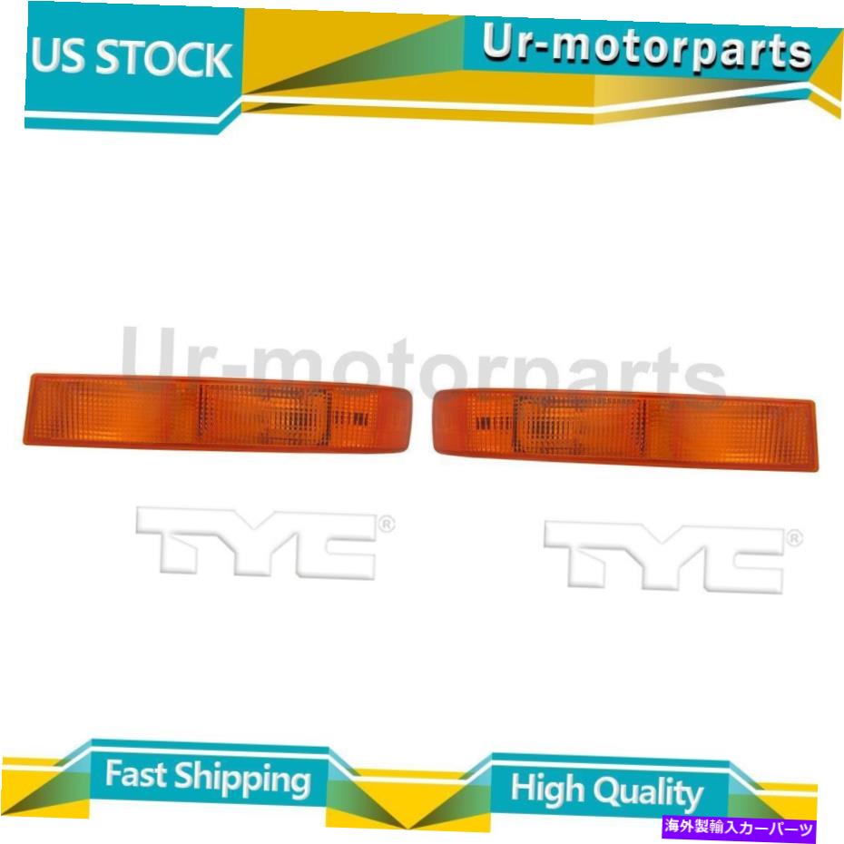 サイドマーカー TYCサイドマーカーライトアセンブリ2xフィットシボレーエクスプレス1500 TYC Side Marker Light Assembly 2x Fits Chevrolet Express 1500【並行輸入品】