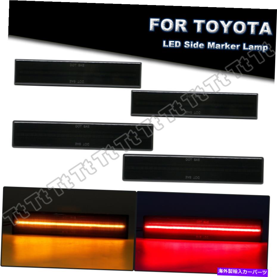 サイドマーカー 1986-1992トヨタスープラMK.3のスモークフロント＆リアバンパーLEDサイドマーカーライト3 Smoked Front & Rear Bumper LED Side Marker Light For 1986-1992 Toyota Supra Mk.3【並行輸入品】