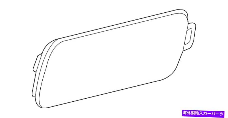 サイドマーカー 本物のアウディサイドマーカーランプ4G8-945-071 Genuine Audi Side Marker Lamp 4G8-945-071【並行輸入品】