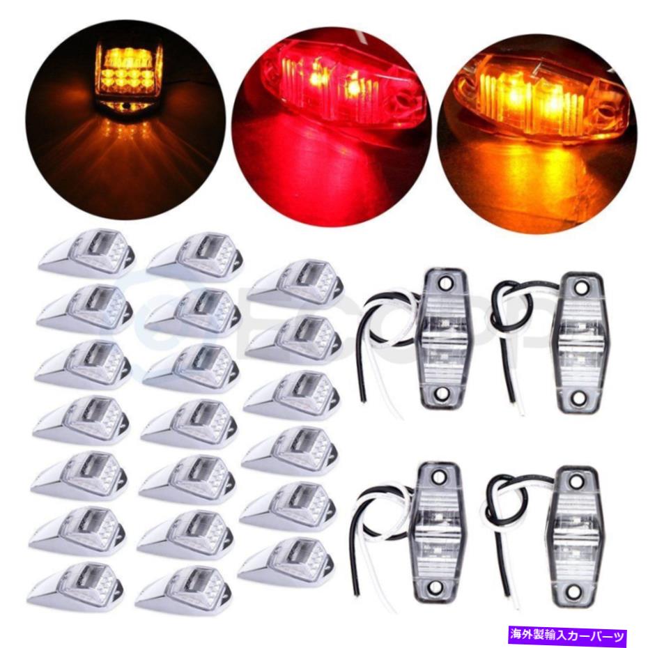 サイドマーカー 11PCSアンバー17 Peterbilt Chrome+ 4PCSフリーライト用のLEDキャブマーカールーフライト 11pcs Amber 17 LED Cab Marker roof Lights for Peterbilt Chrome+ 4pcs free light【並行輸入品】