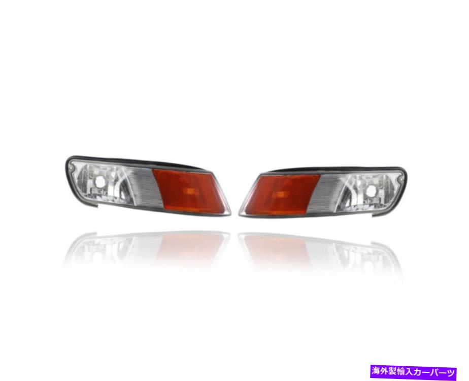 サイドマーカー 98-02水銀グランドマーキスセットXW3Z15A201AB XW3Z15A201BBのサイドマーカーライト Side Marker Light for 98-02 Mercury Grand Marquis Set XW3Z15A201AB XW3Z15A201BB【並行輸入品】
