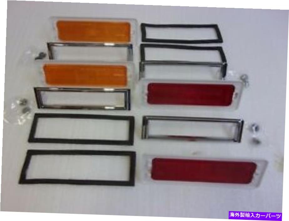 サイドマーカー フロント＆リアサイドマーカーレンズWベゼル＆ガスケット70-74 Nova ork7074 ^ FRONT & REAR SIDE MARKER LENS W BEZELS & GASKETS 70-74 NOVA ORK7074 ^【並行輸入品】