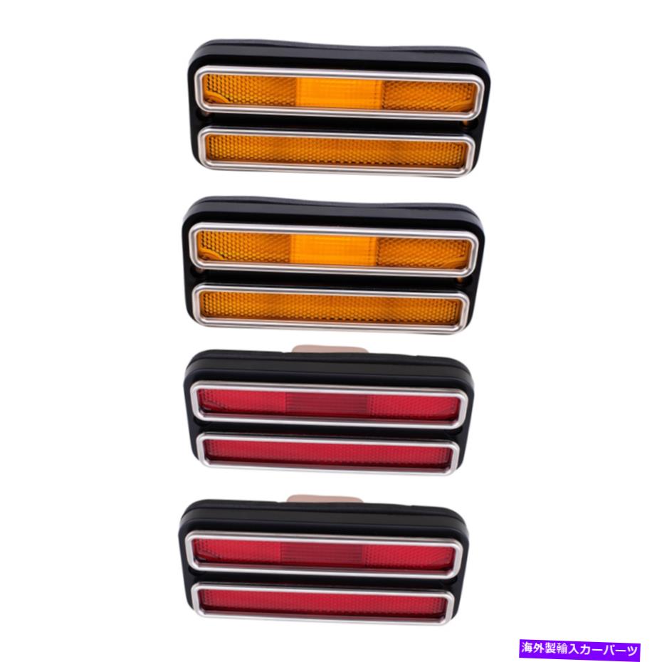 サイドマーカー 4 PCセットアンバーとレッドサイドシグナルマーカークロムトリムフィット70-84 GMバンピックアップ 4 Pc Set Amber and Red Side Signal Markers Chrome Trim fits 70-84 GM Van Pickup【並行輸入品】