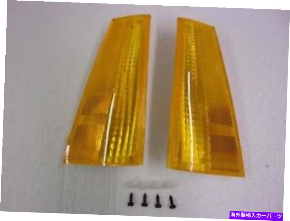 サイドマーカー 80-81エルカミノマリブフロントサイドマーカーレンズセットWファーストナーGM OP1251.5.4338 ^ 80-81 EL CAMINO MALIBU FRONT SIDE MARKER LENS SET W FASTNERS GM OP1251.5.4338 ^【並行輸入品】