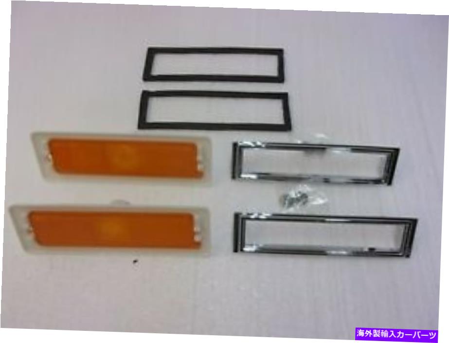 サイドマーカー フロントサイドマーカーレンズWベゼルとガスケット2 GMR 75-79 NOK7579A FRONT SIDE MARKER LENS W BEZELS & GASKETS 2 GMR 75-79 NOVA ORK7579A【並行輸入品】