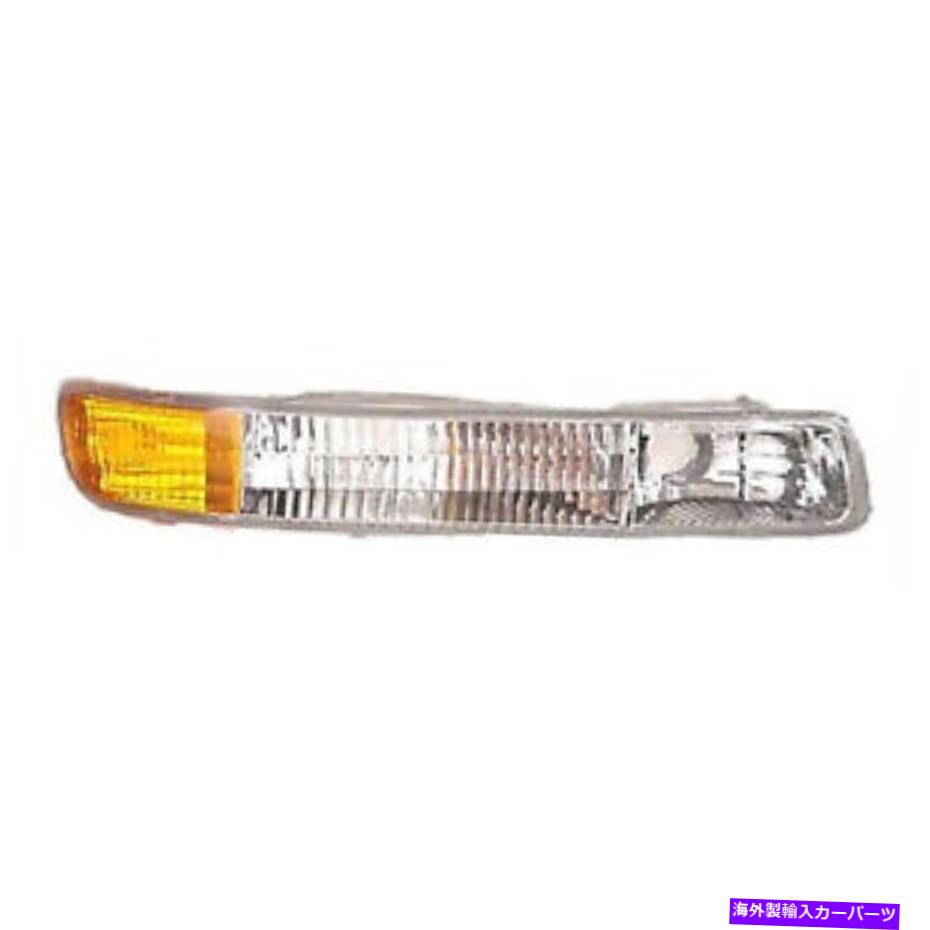 サイドマーカー GM2521174信号/公園/サイドマーカーランプ助手席側 GM2521174 Signal/Park/Side Marker Lamp Front Passenger Side【並行輸入品】