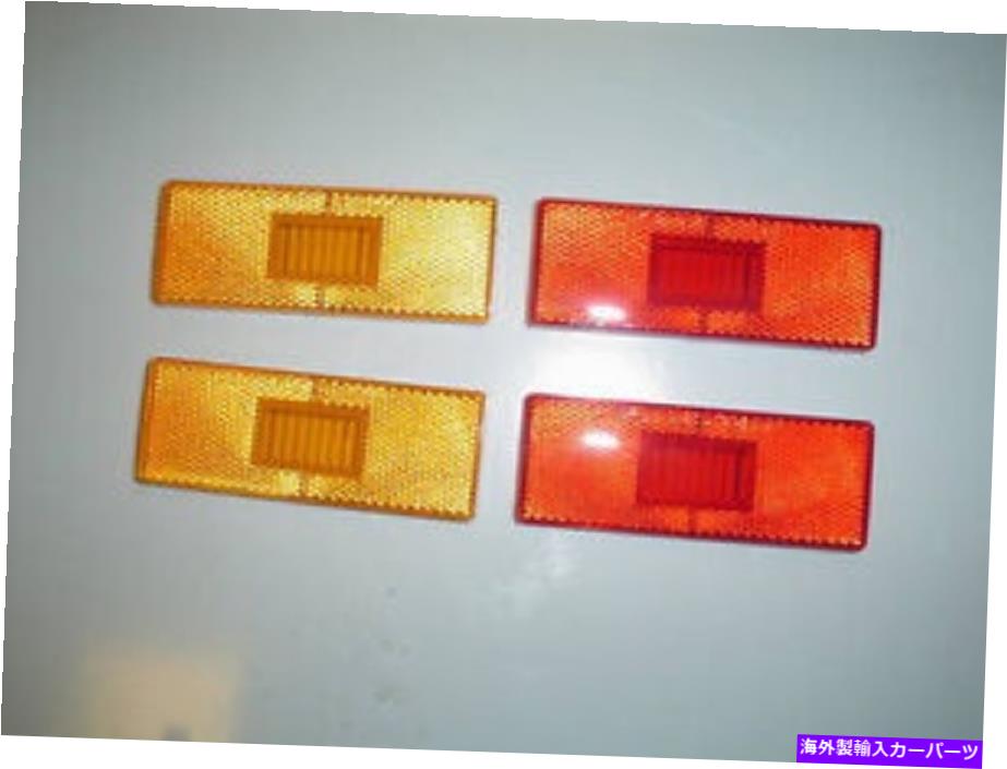 サイドマーカー MOPAR 70 Satellite Road Runner GTX 70-71ダスターサイドマーカー。 Mopar 70 Satellite Road Runner GTX 70-71 Duster Side Markers.【並行輸入品】 41,685円