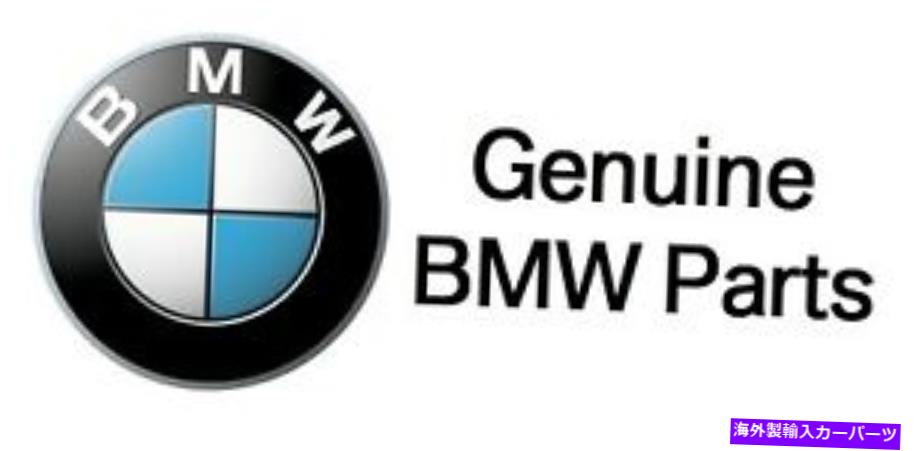 サイドマーカー BMW F06 F12 F13 M6グランクーペセット2つのフロントトリムサイドマーカーライト For BMW F06 F12 F13 M6 Gran Coupe Set of 2 Front Trim Side Marker Lights Genuine【並行輸入品】